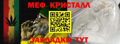 хмурый Ангарск