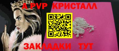 хмурый Ангарск