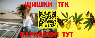 СК Янаул