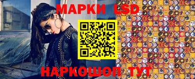 СК Янаул