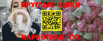 СК Янаул
