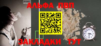 хмурый Ангарск