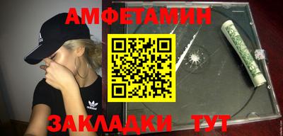 СК Янаул