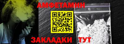 СК Янаул