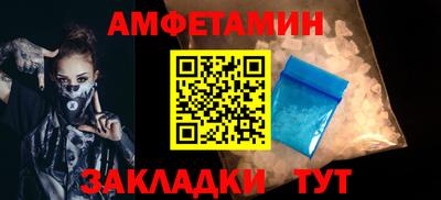 СК Янаул