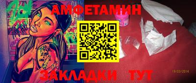 гашишное масло Ярославль