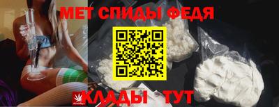 гашишное масло Ярославль