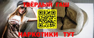 а пвп мука Ярцево