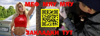 гашишное масло Ярославль